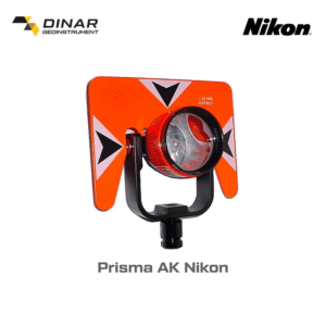 Prisma Single Nikon